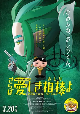 欧美日韩在线观看一区